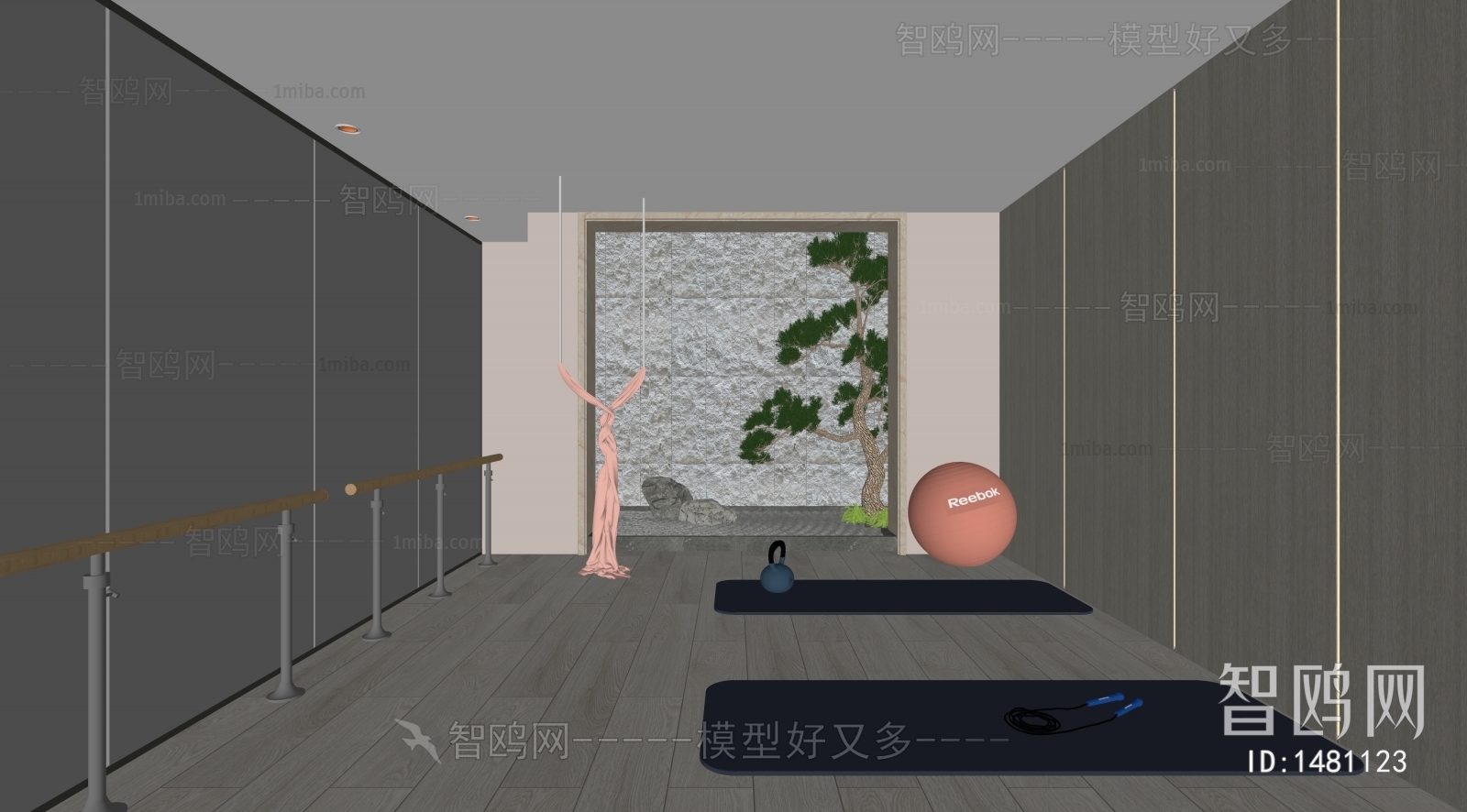 Modern Yoga Room