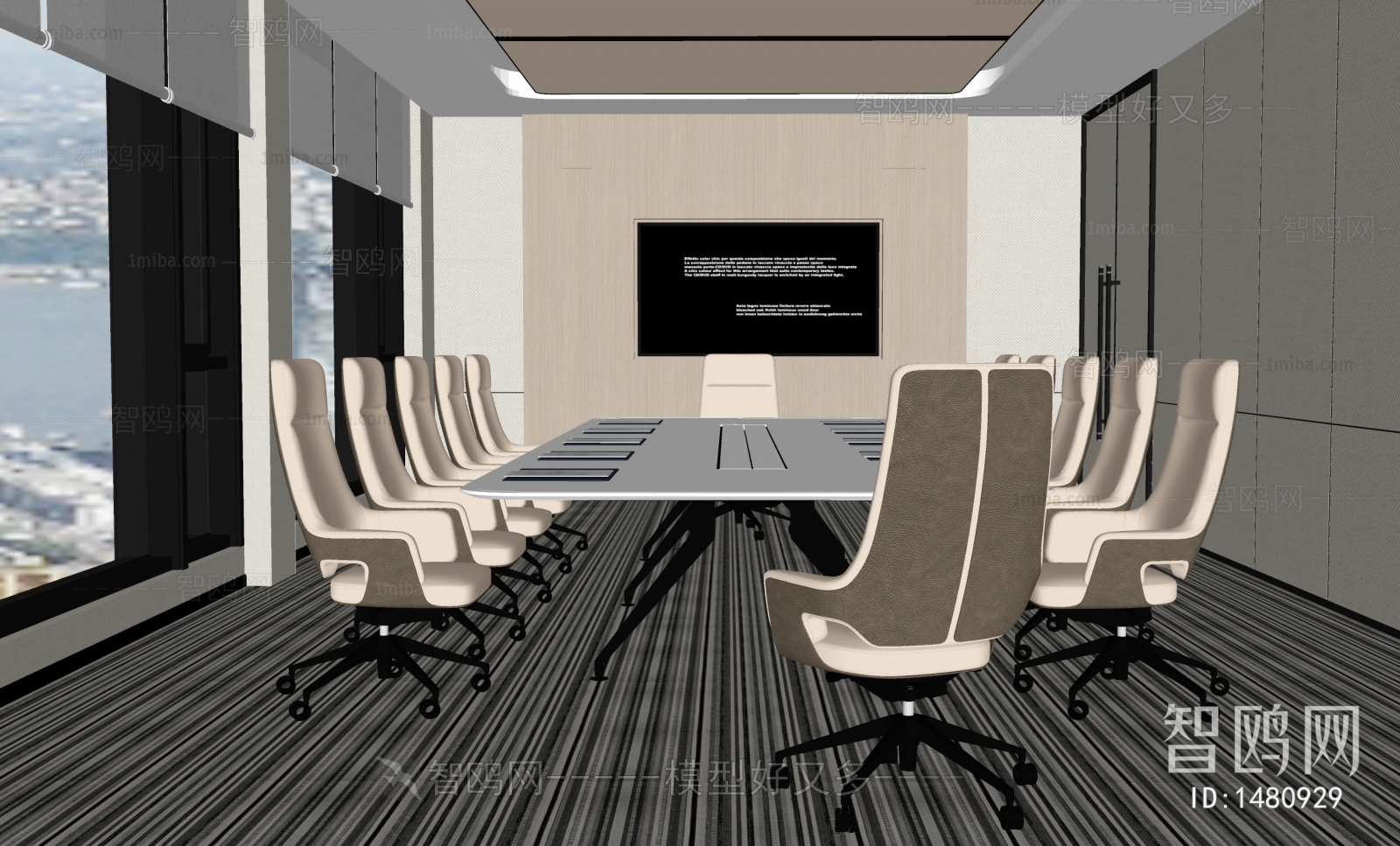 Modern Meeting Room