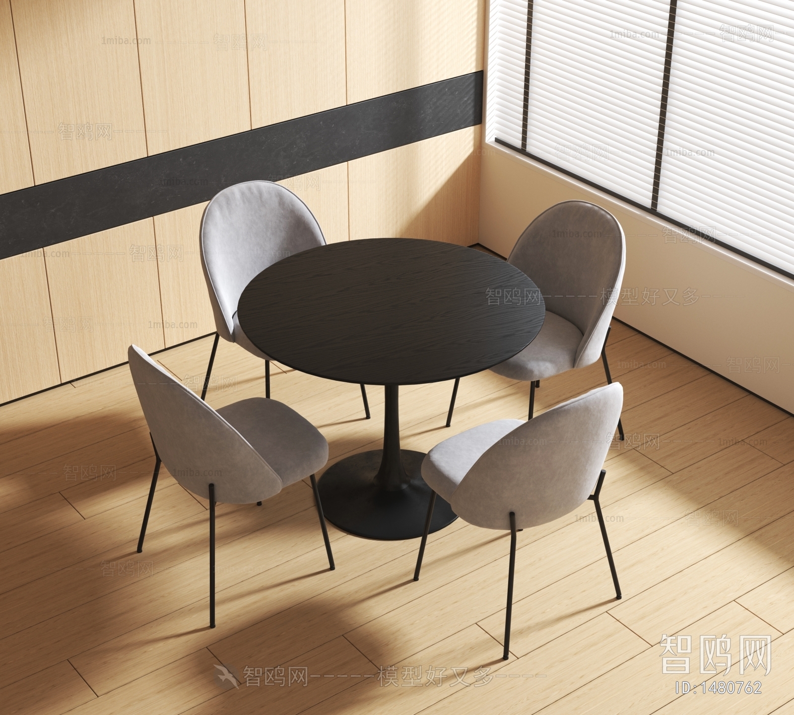 Modern Leisure Table And Chair