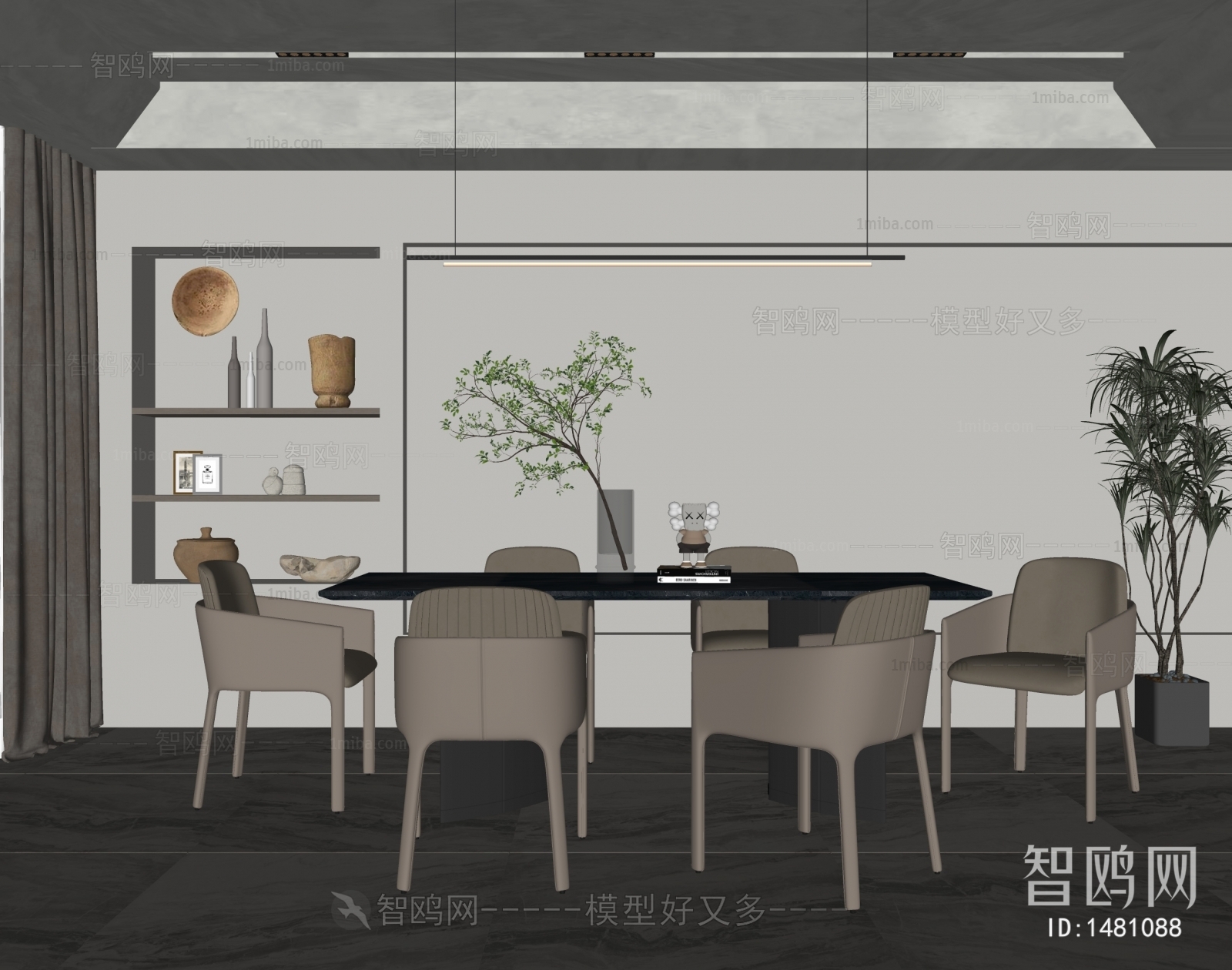 Modern Dining Room