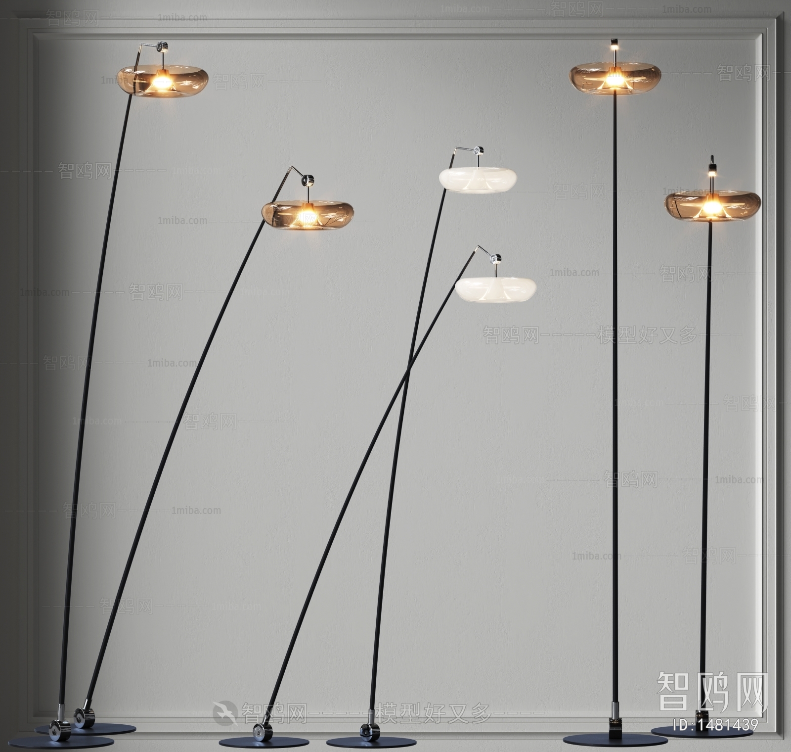 Modern Floor Lamp