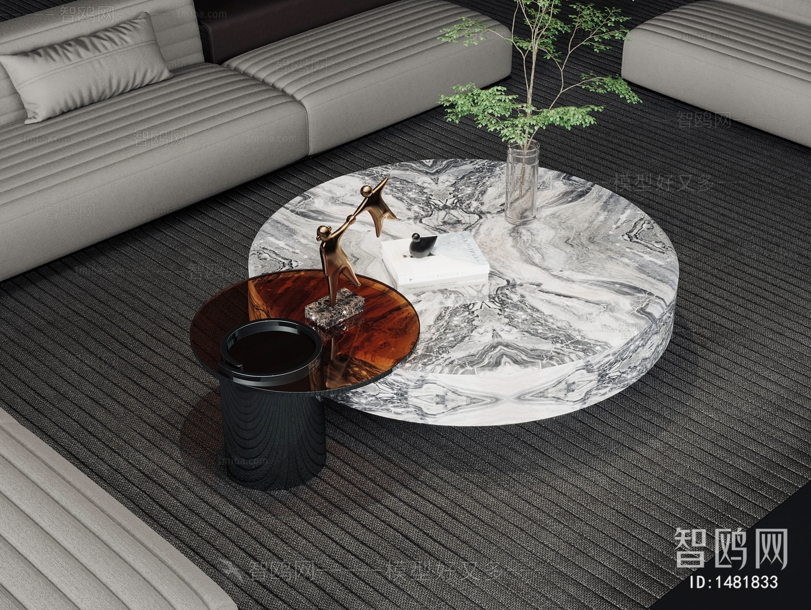 Modern Coffee Table