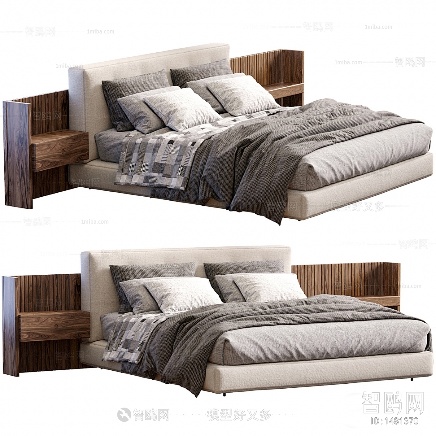 Modern Double Bed