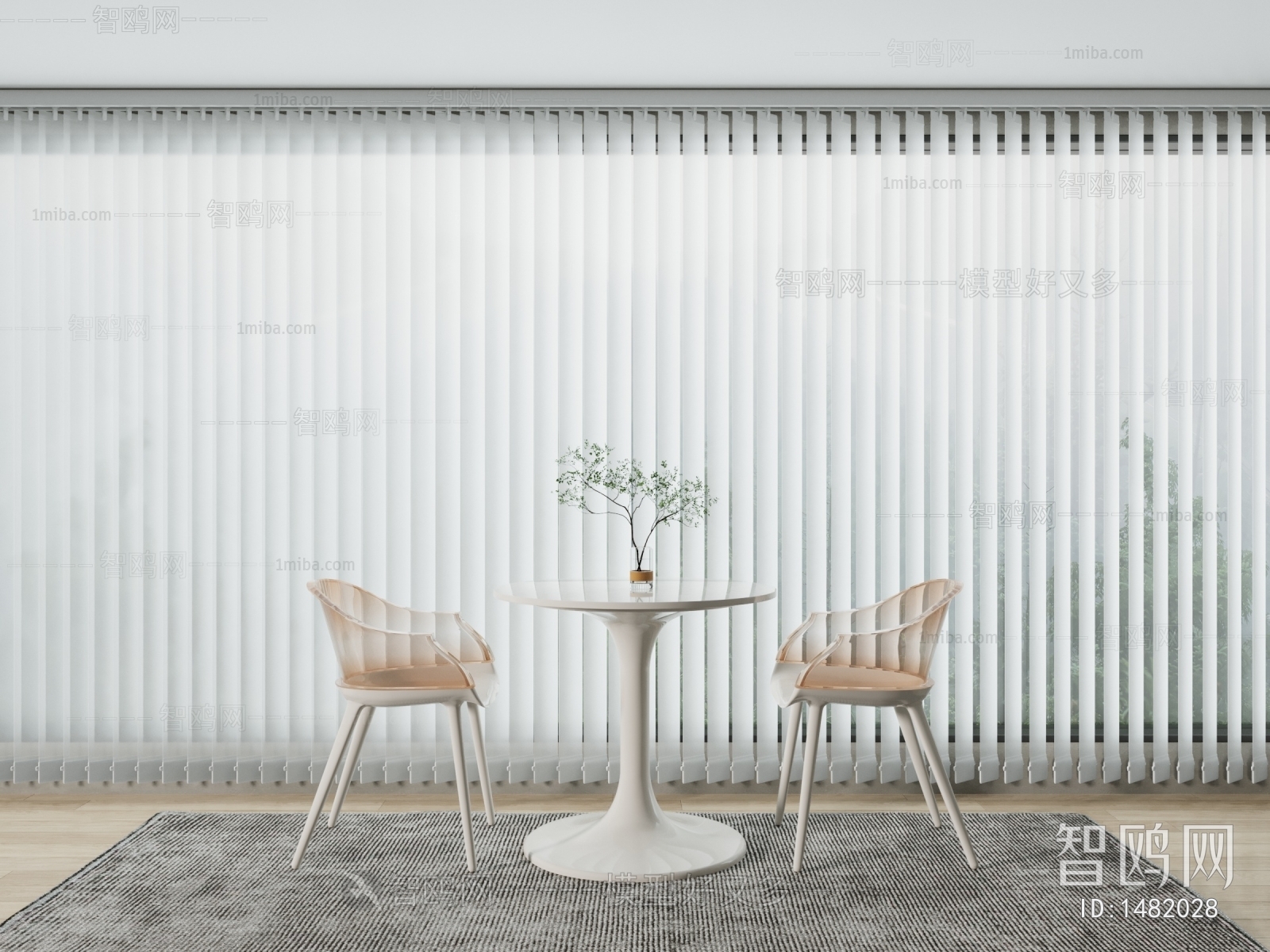 Modern Venetian Blinds