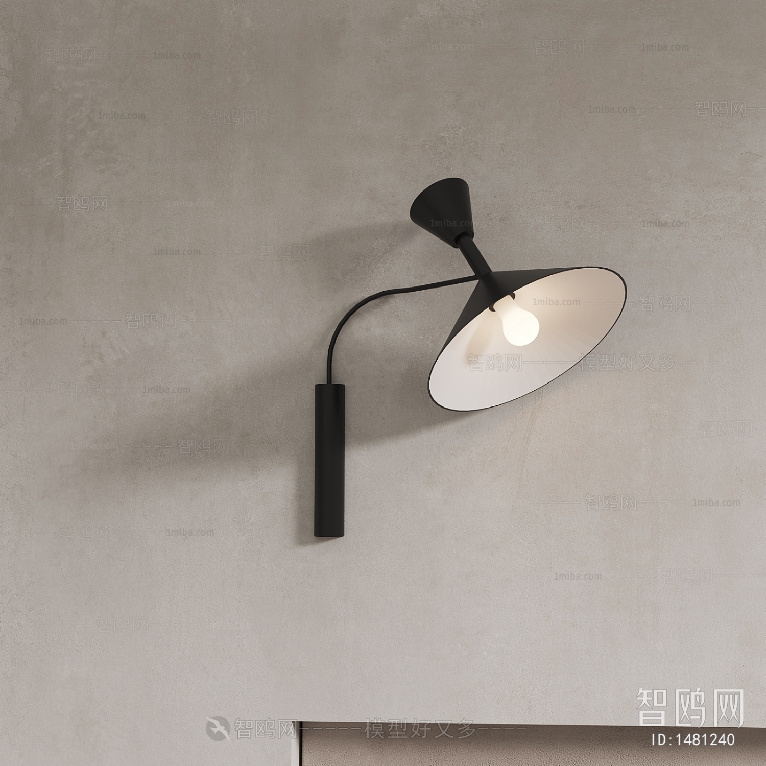 Modern Wall Lamp