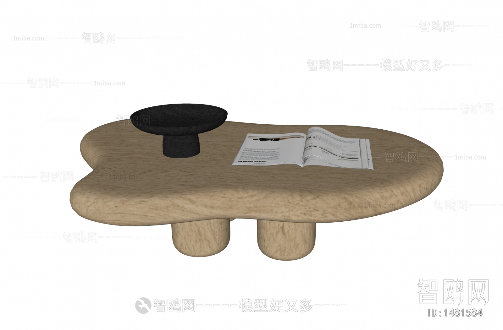 Modern Coffee Table