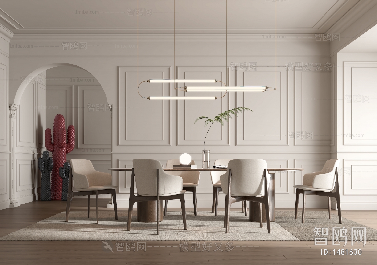 Modern French Style Dining Room