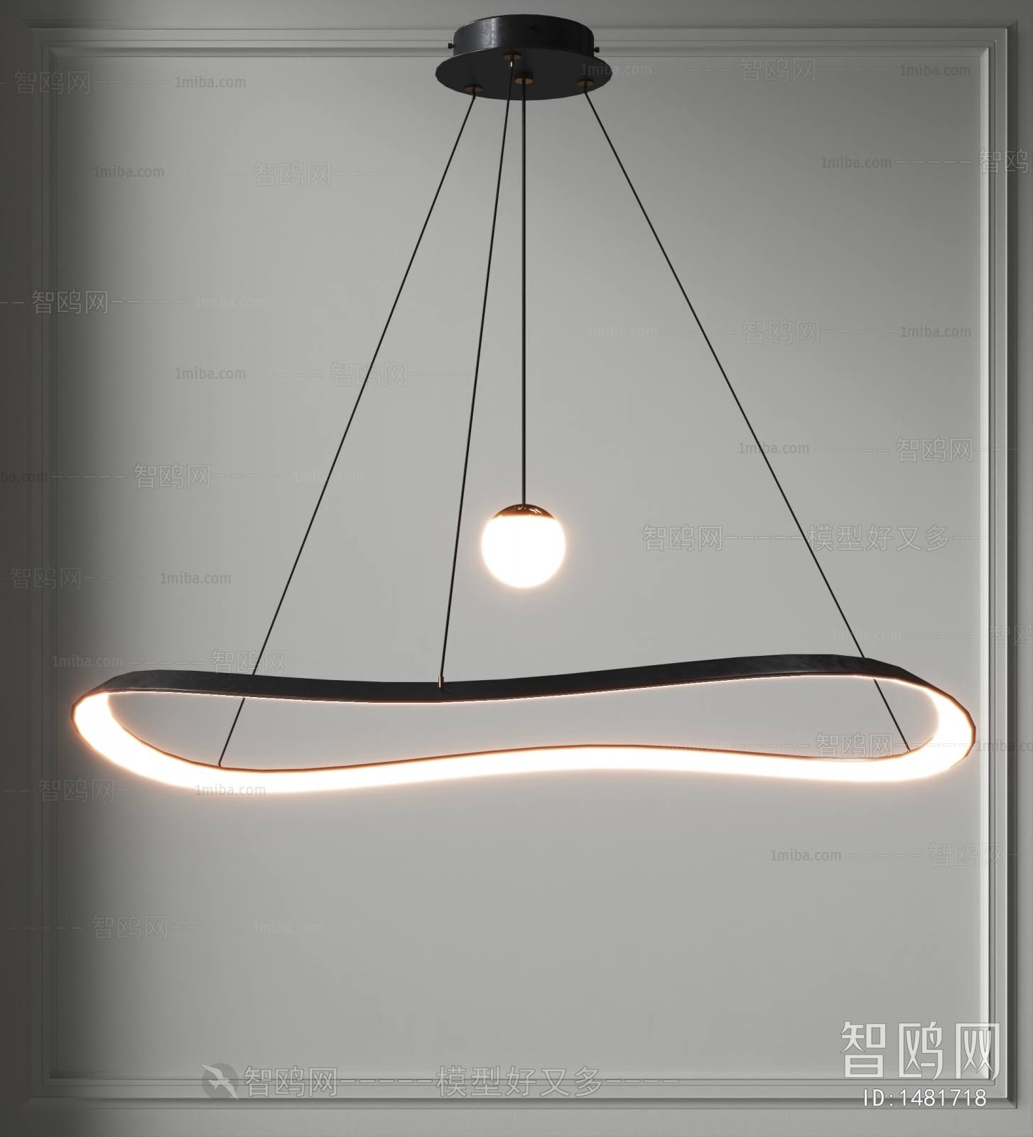 Modern Droplight