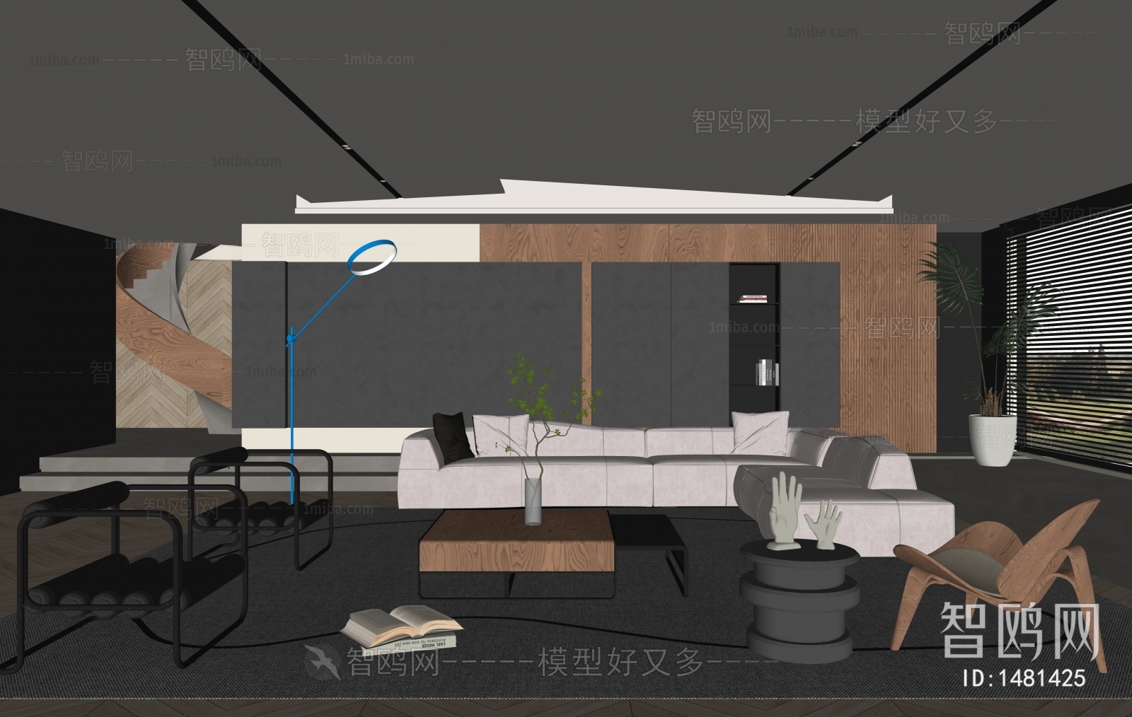 Modern A Living Room