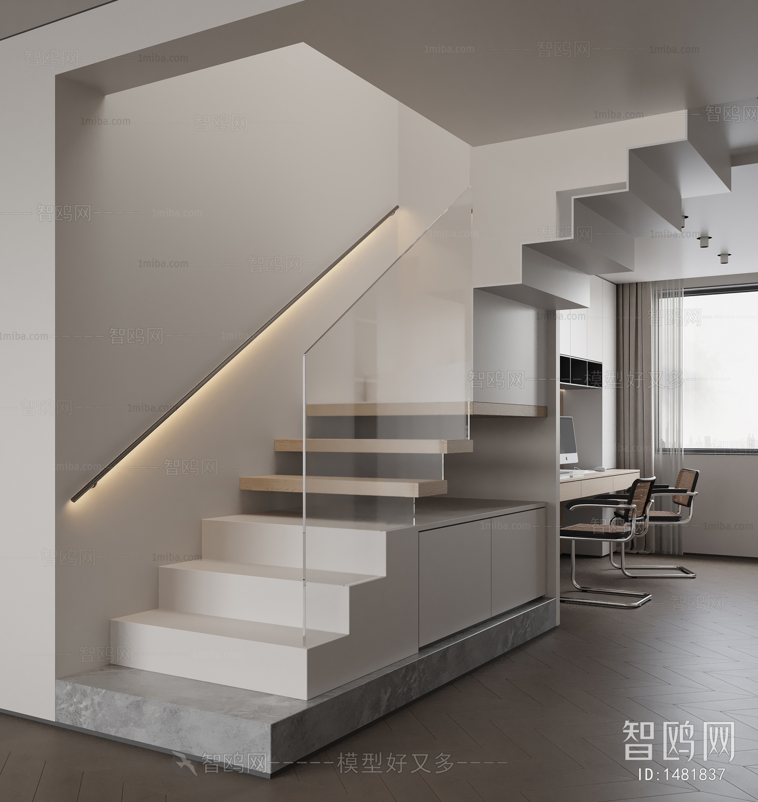 Modern Stairwell
