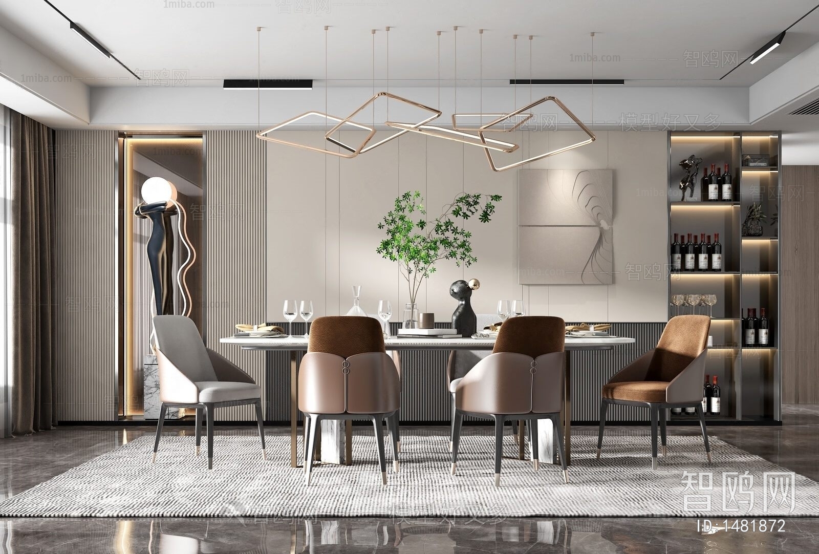 Modern Dining Room