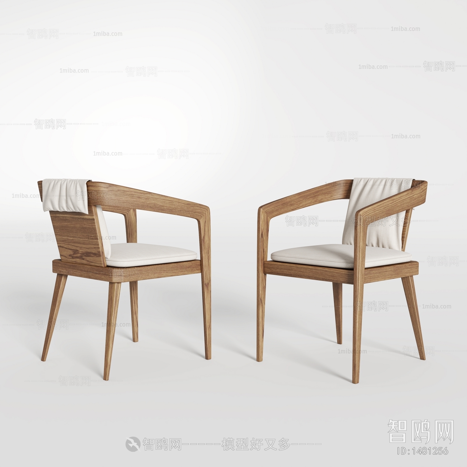 Modern Single Chair