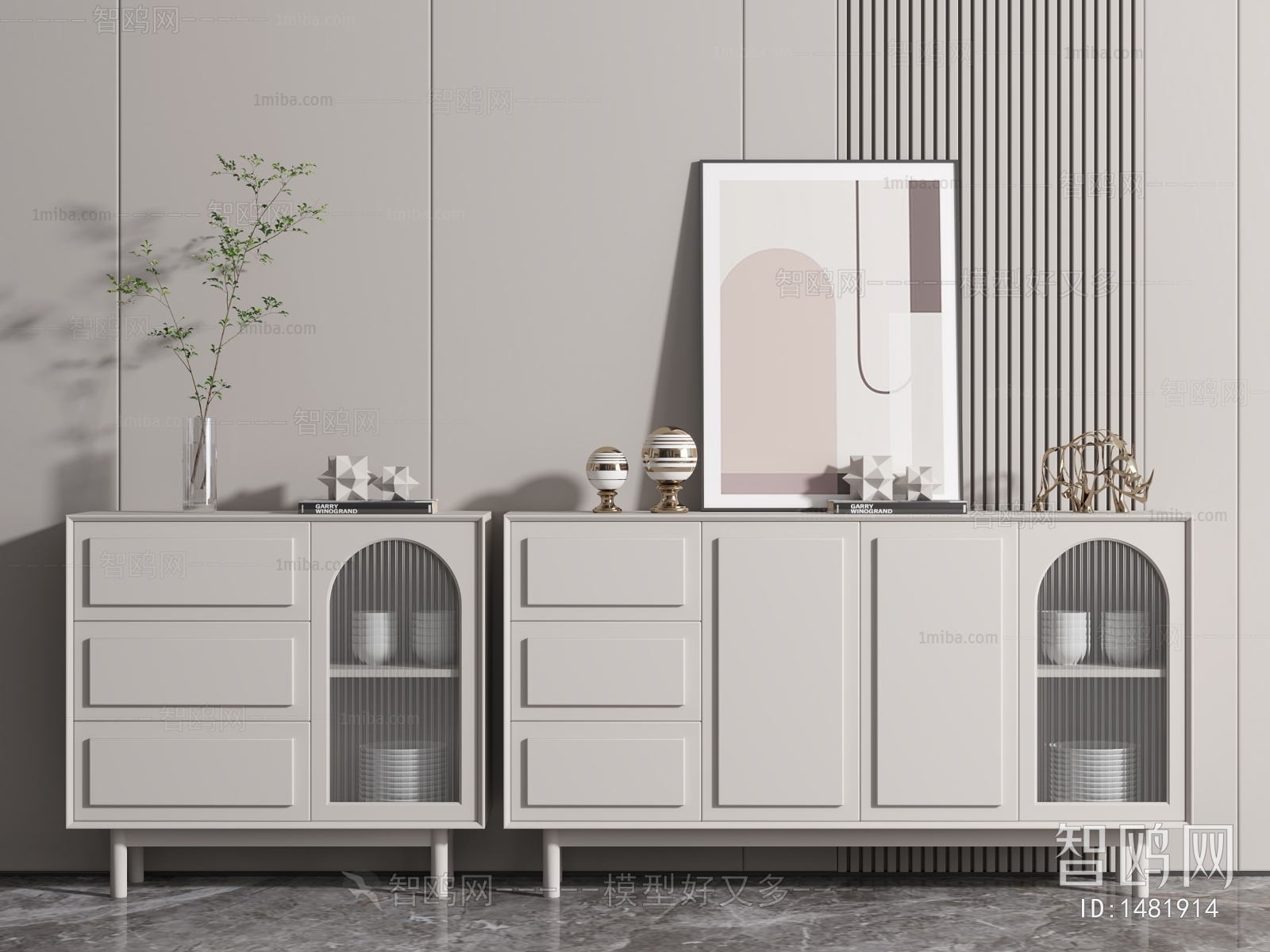 Modern French Style Sideboard