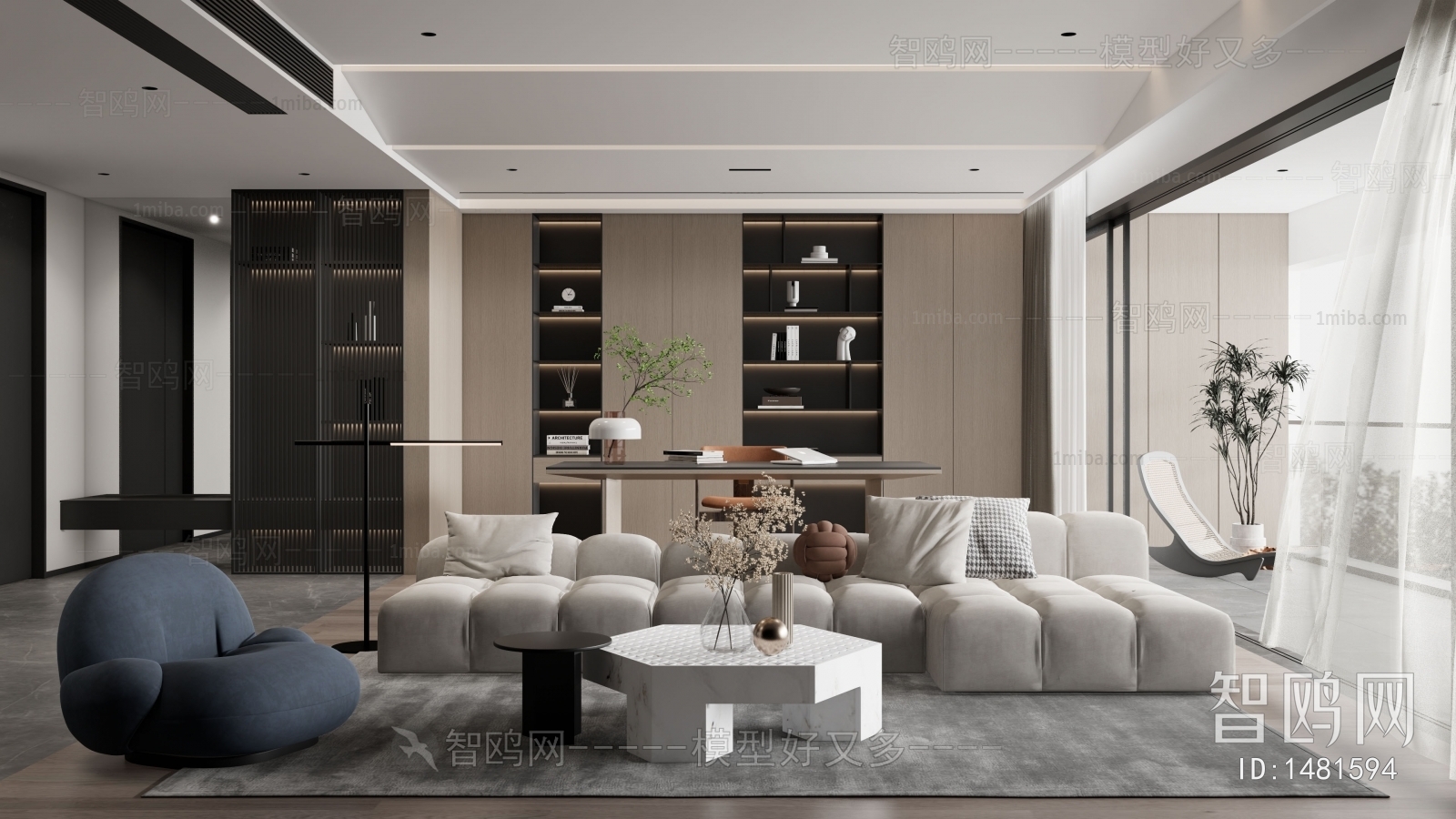 Modern A Living Room