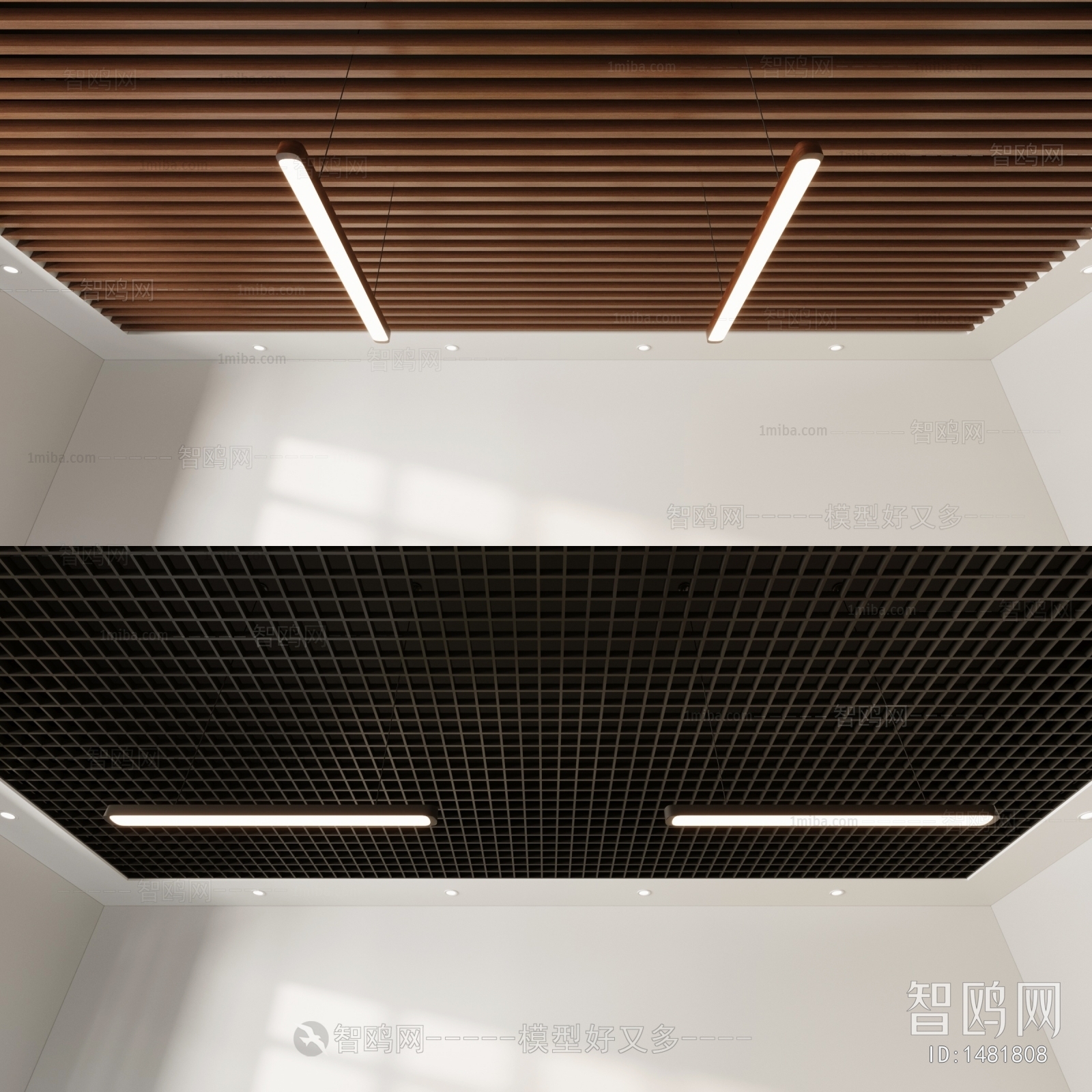 Modern Suspended Ceiling