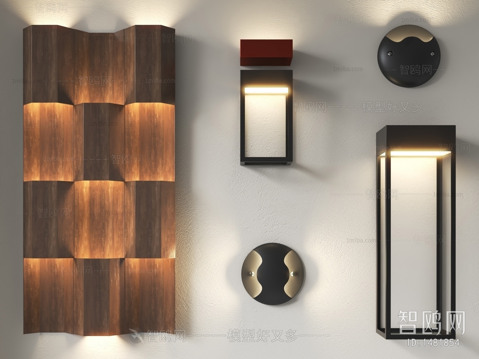 Modern Wall Lamp