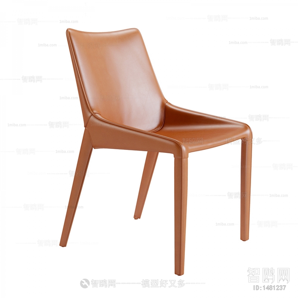 Modern Single Chair