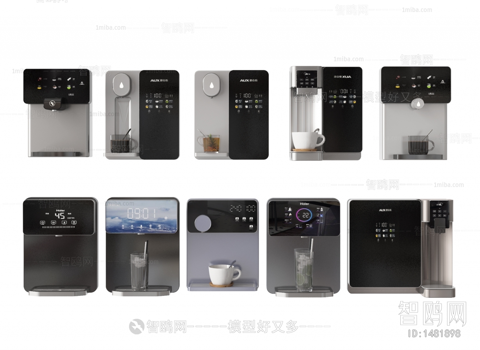 现代智能饮水机，咖啡机  净水器