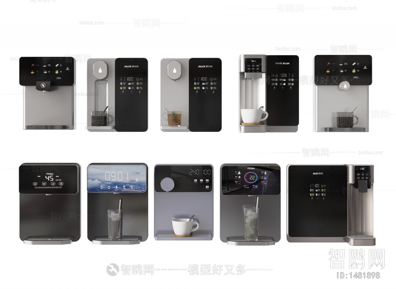 Modern Kitchen Electric Coffee Machine