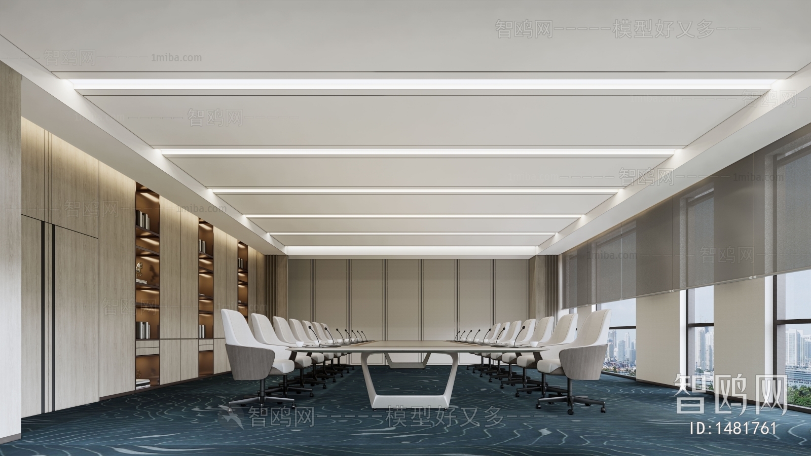 Modern Meeting Room