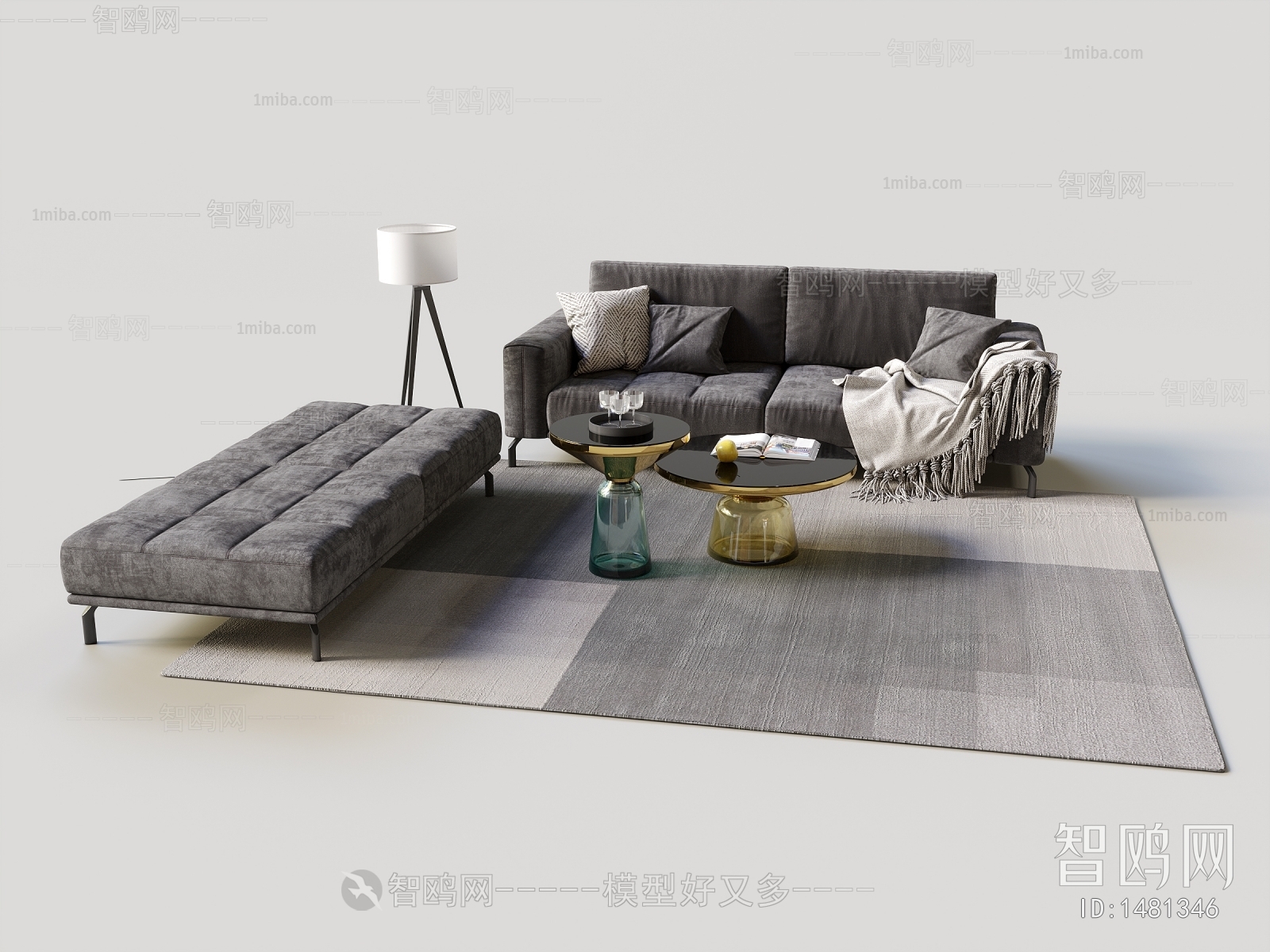 Modern Sofa Combination