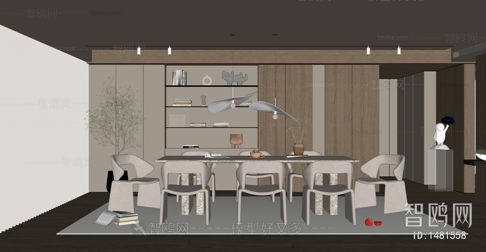 Modern Dining Room