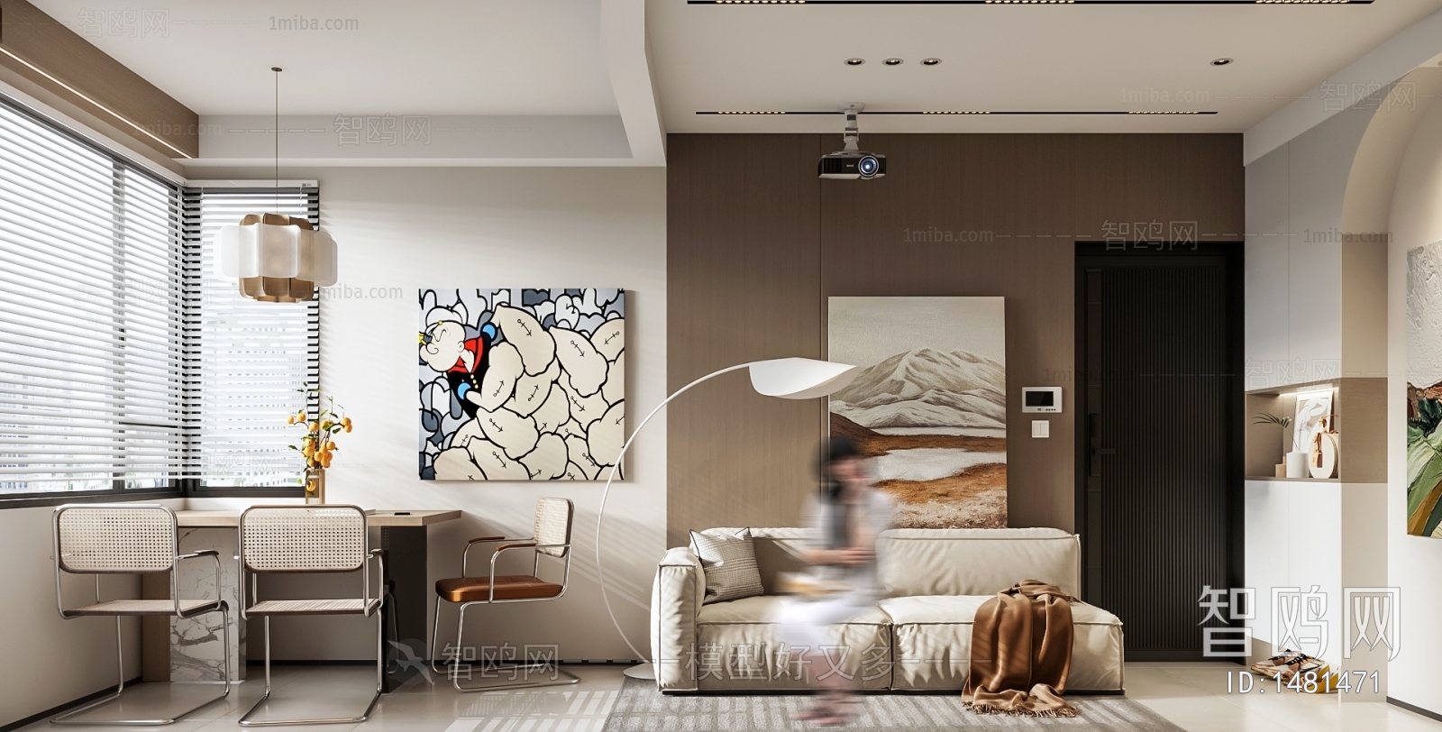 Modern A Living Room