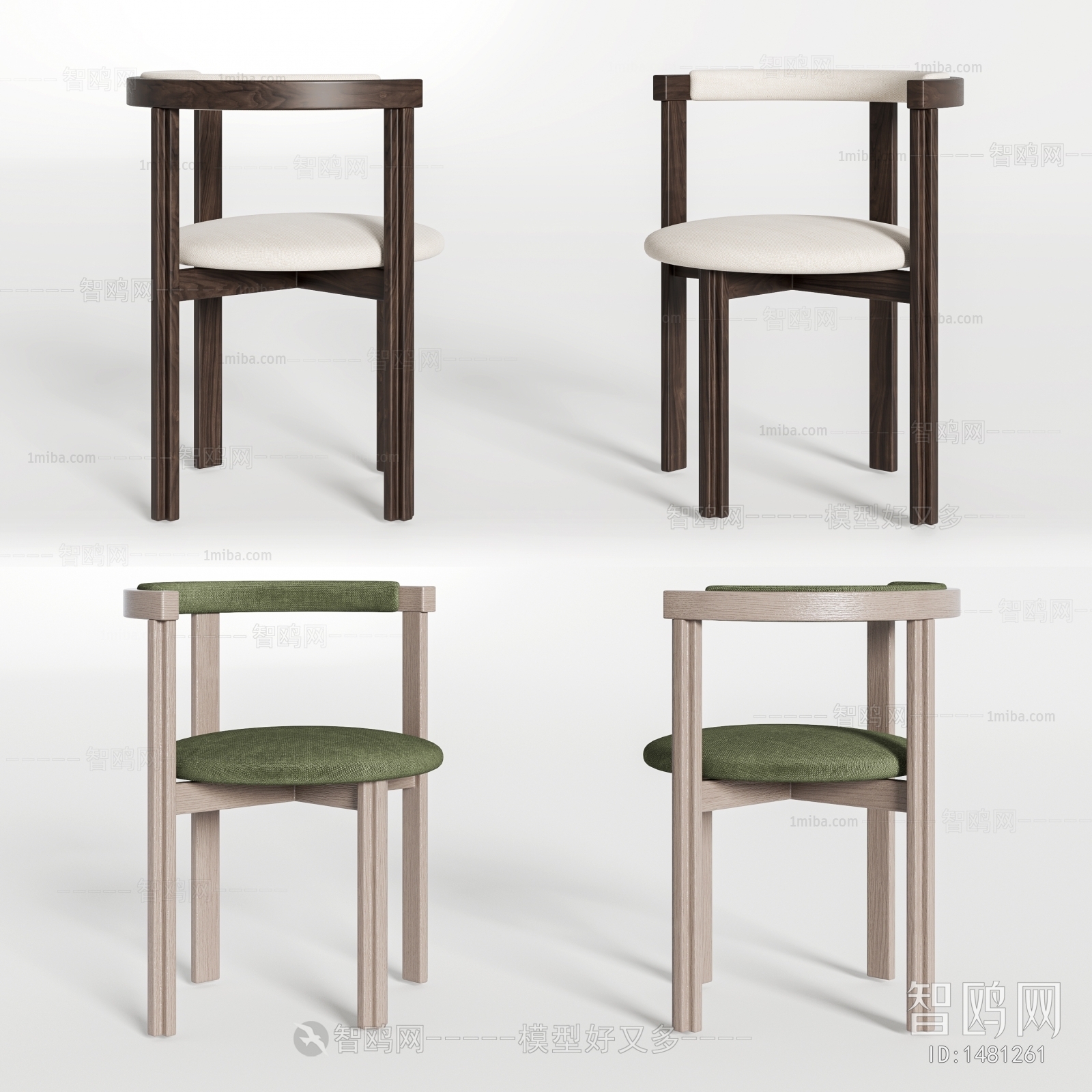 Modern Single Chair