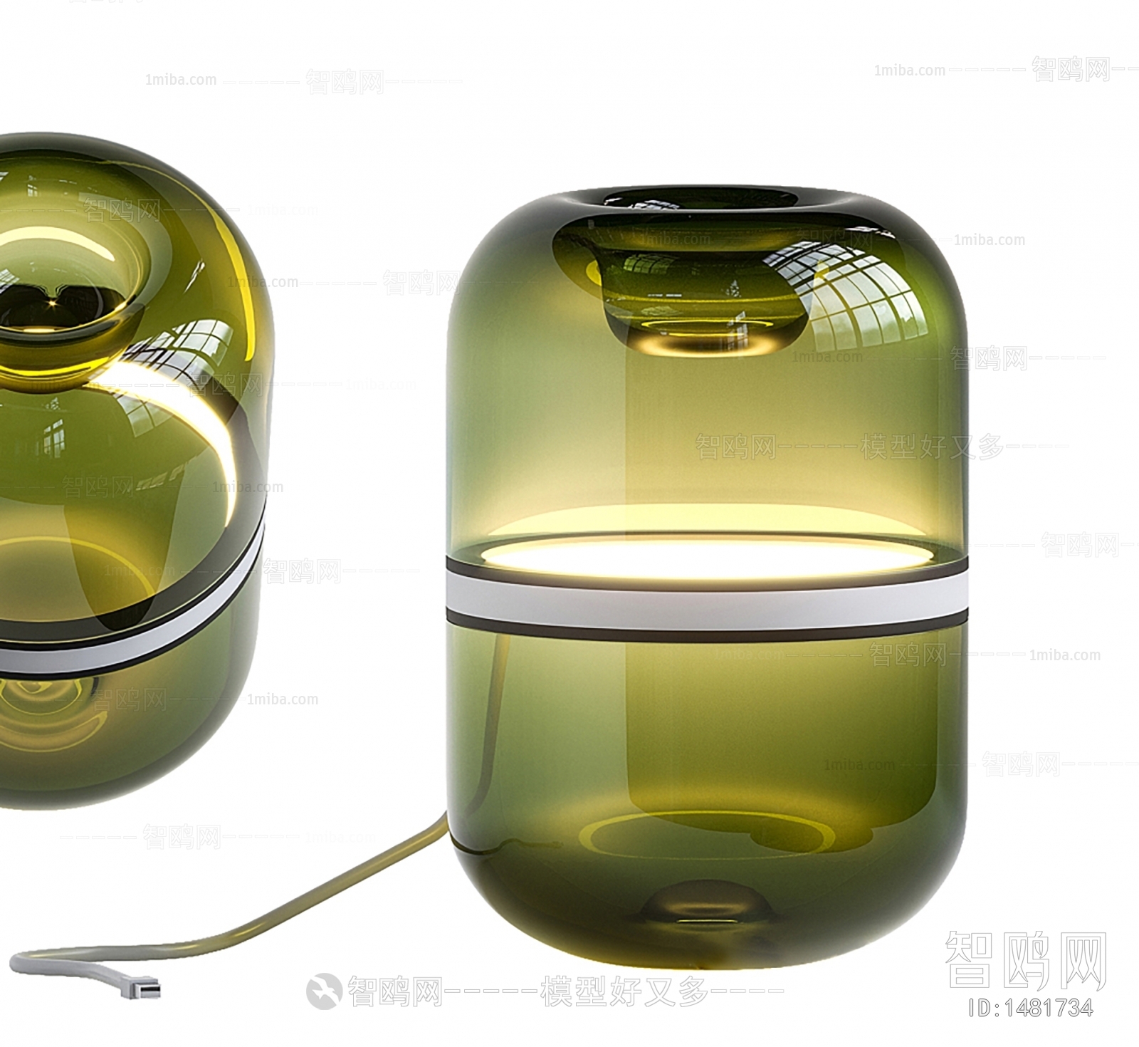 Modern Table Lamp