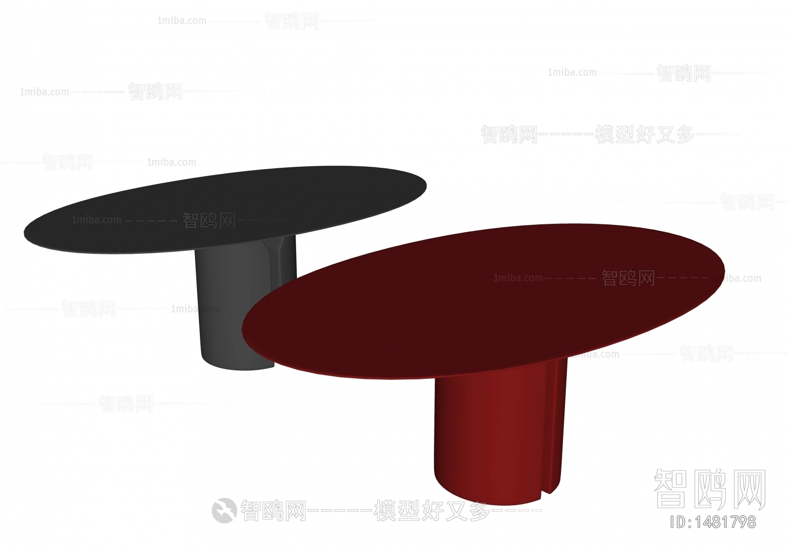 Modern Dining Table