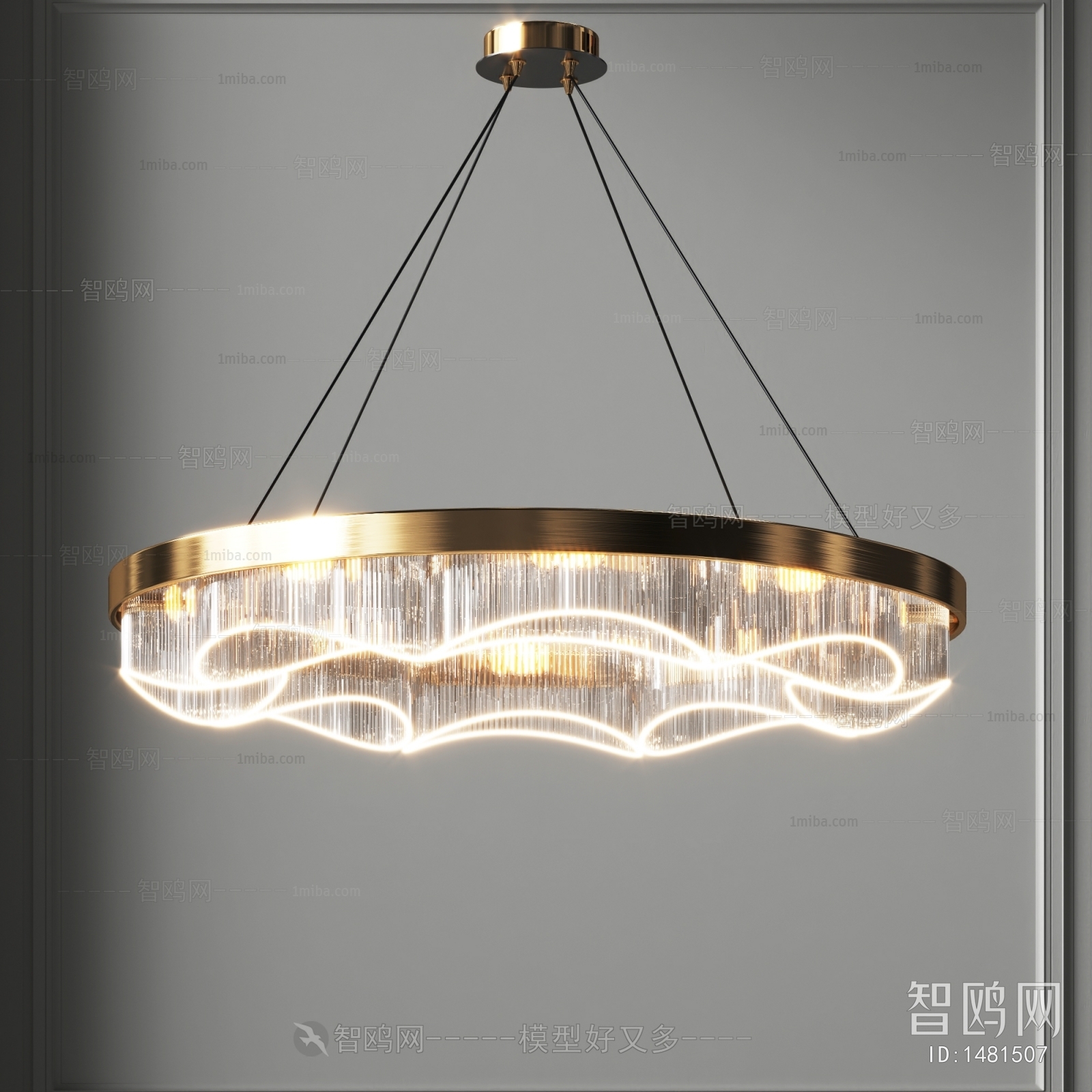 Modern Droplight