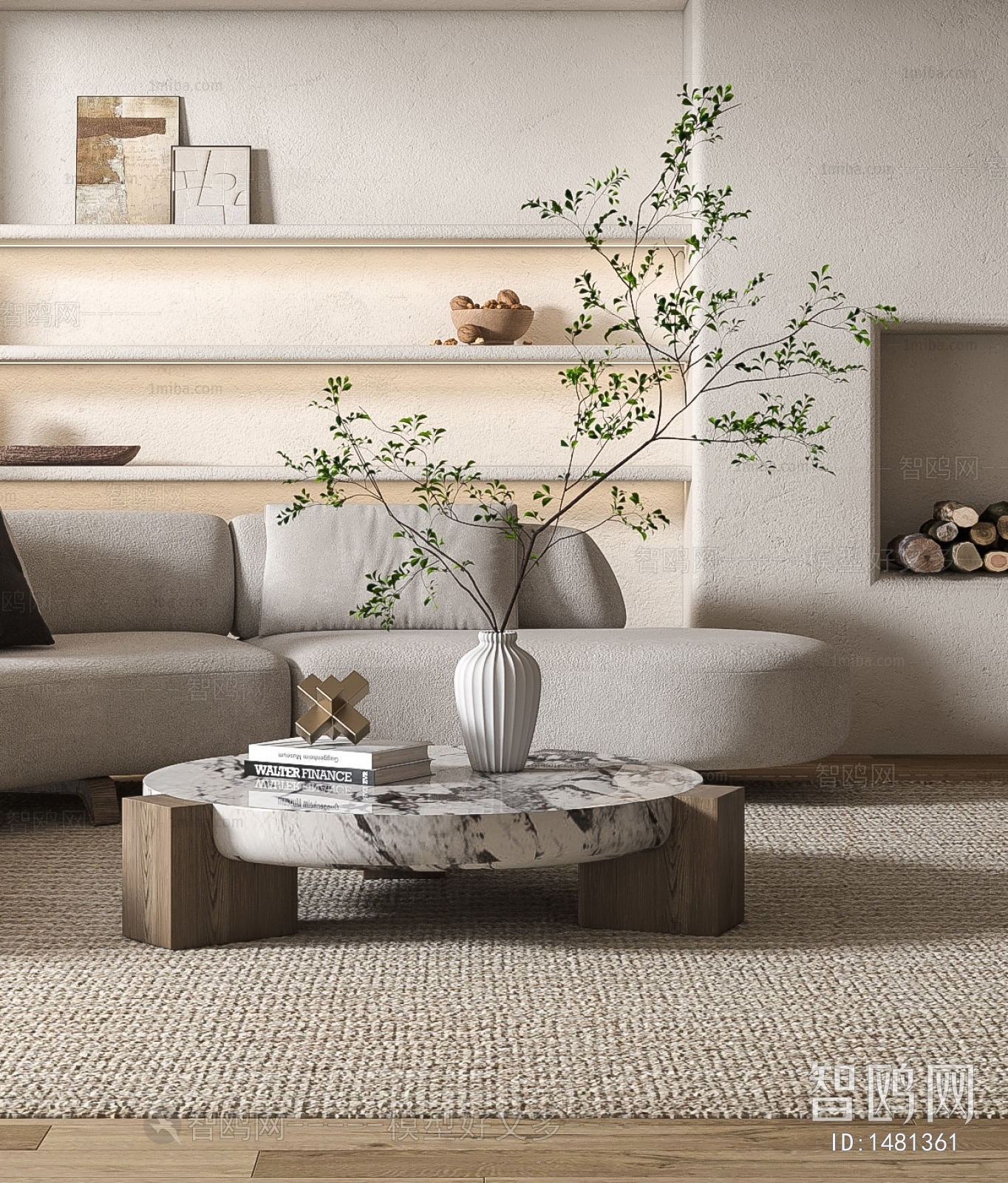 Wabi-sabi Style Coffee Table