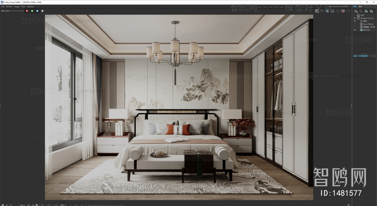 New Chinese Style Bedroom