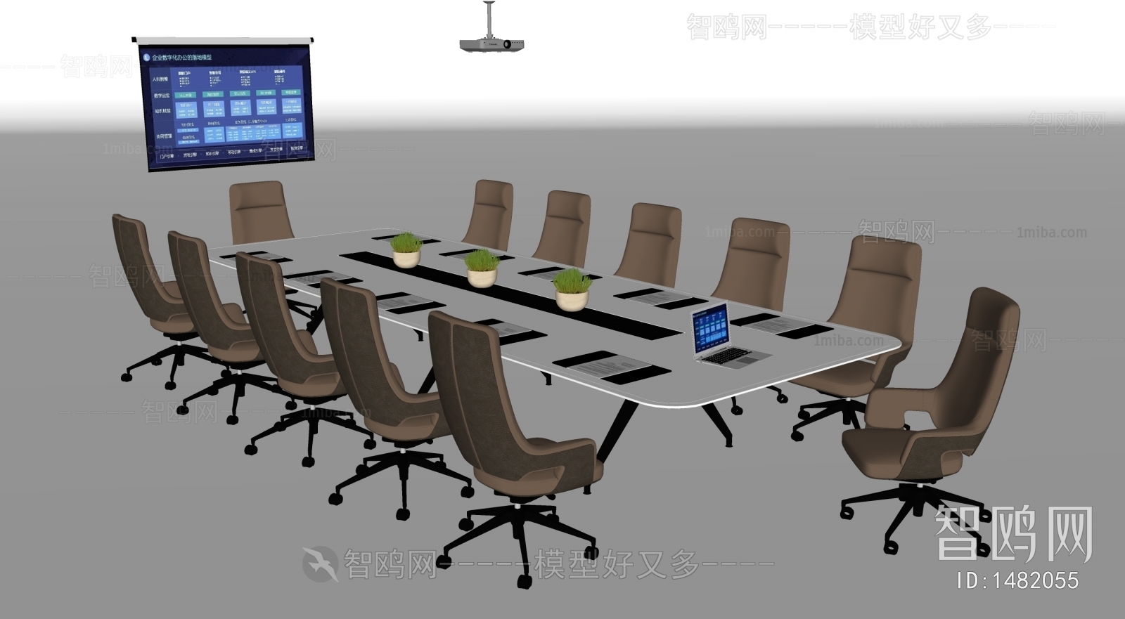 现代会议桌，办公椅，投影仪