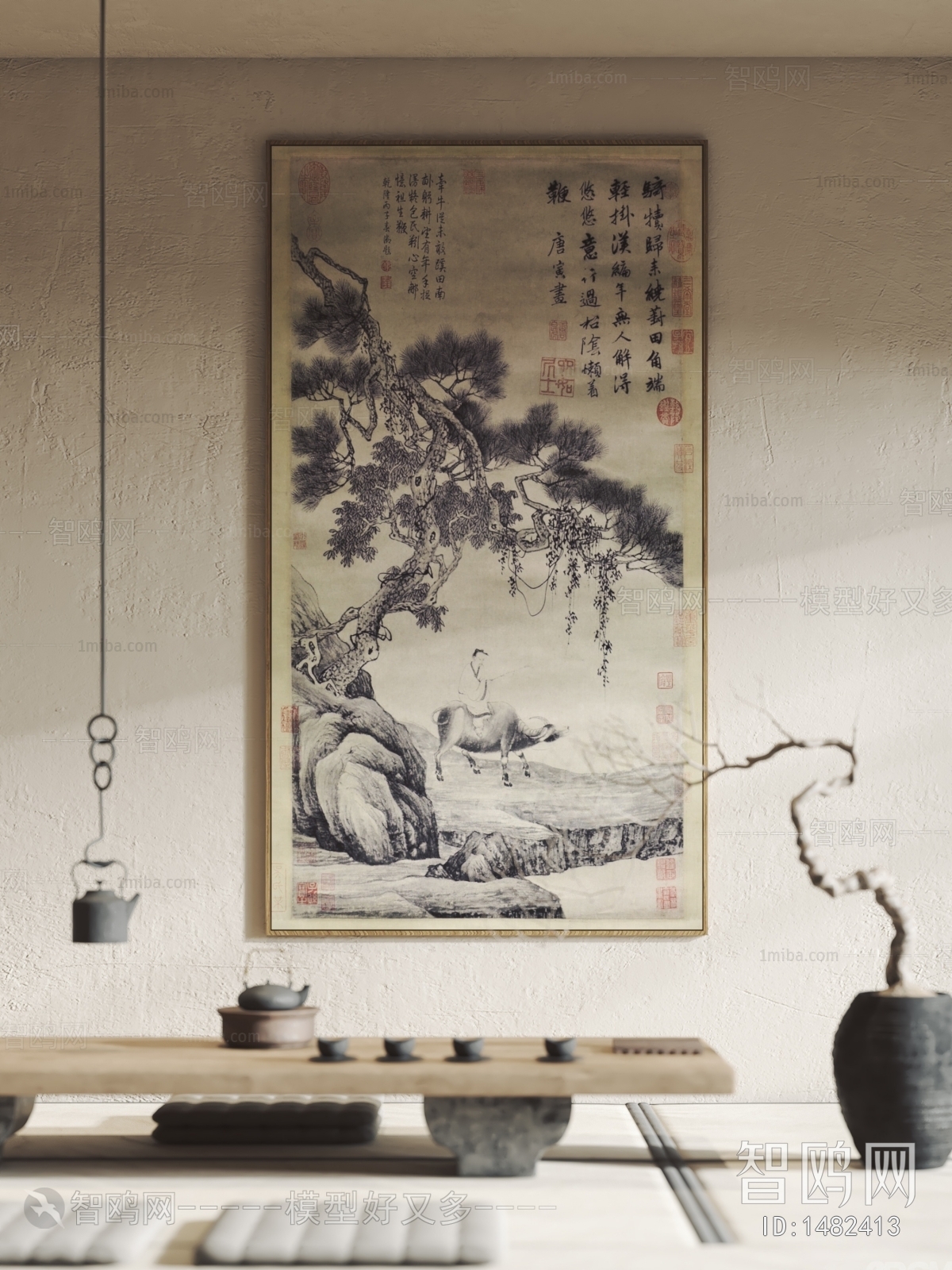 New Chinese Style Painting