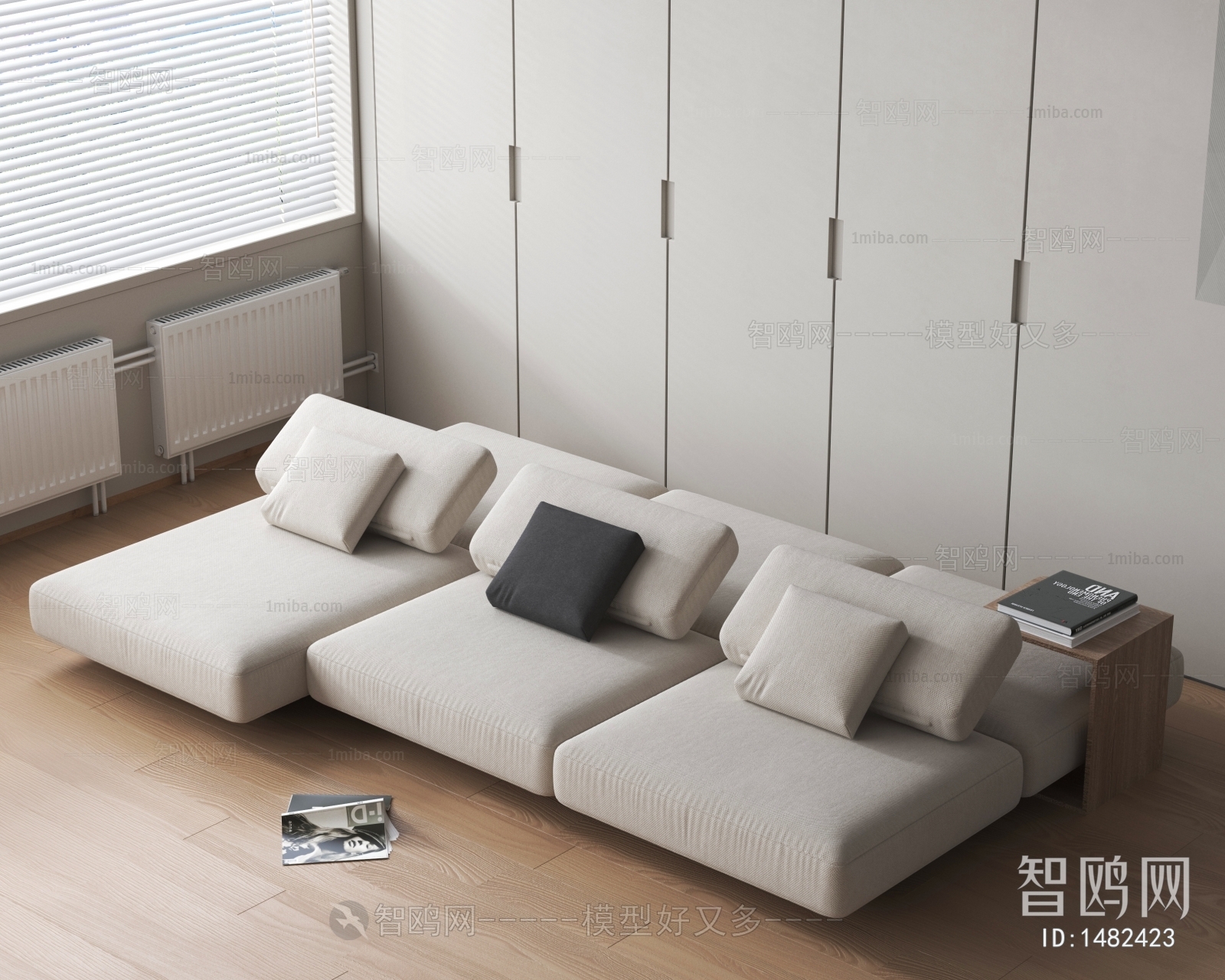 Modern Multi Person Sofa