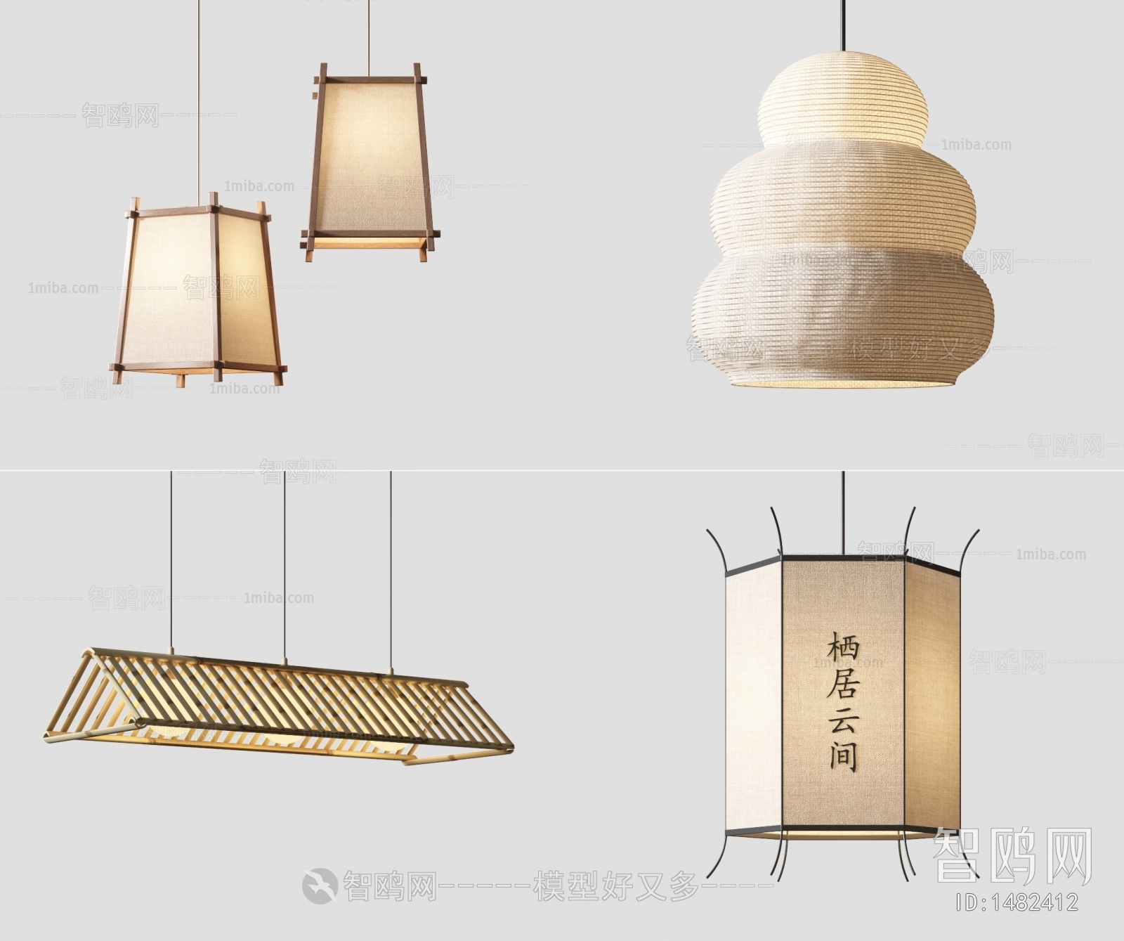 Japanese Style Droplight