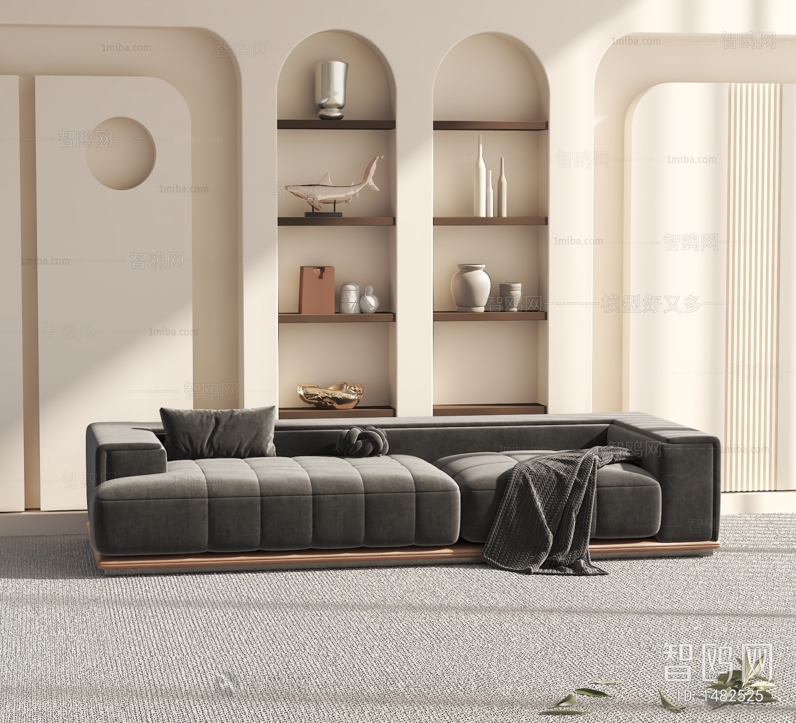 Modern Multi Person Sofa