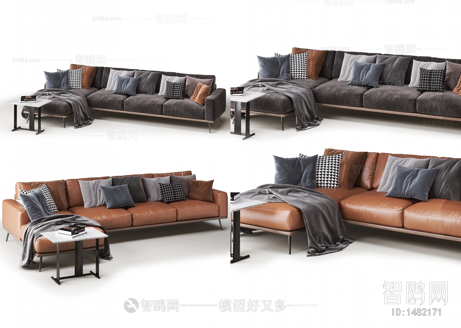 Modern Multi Person Sofa