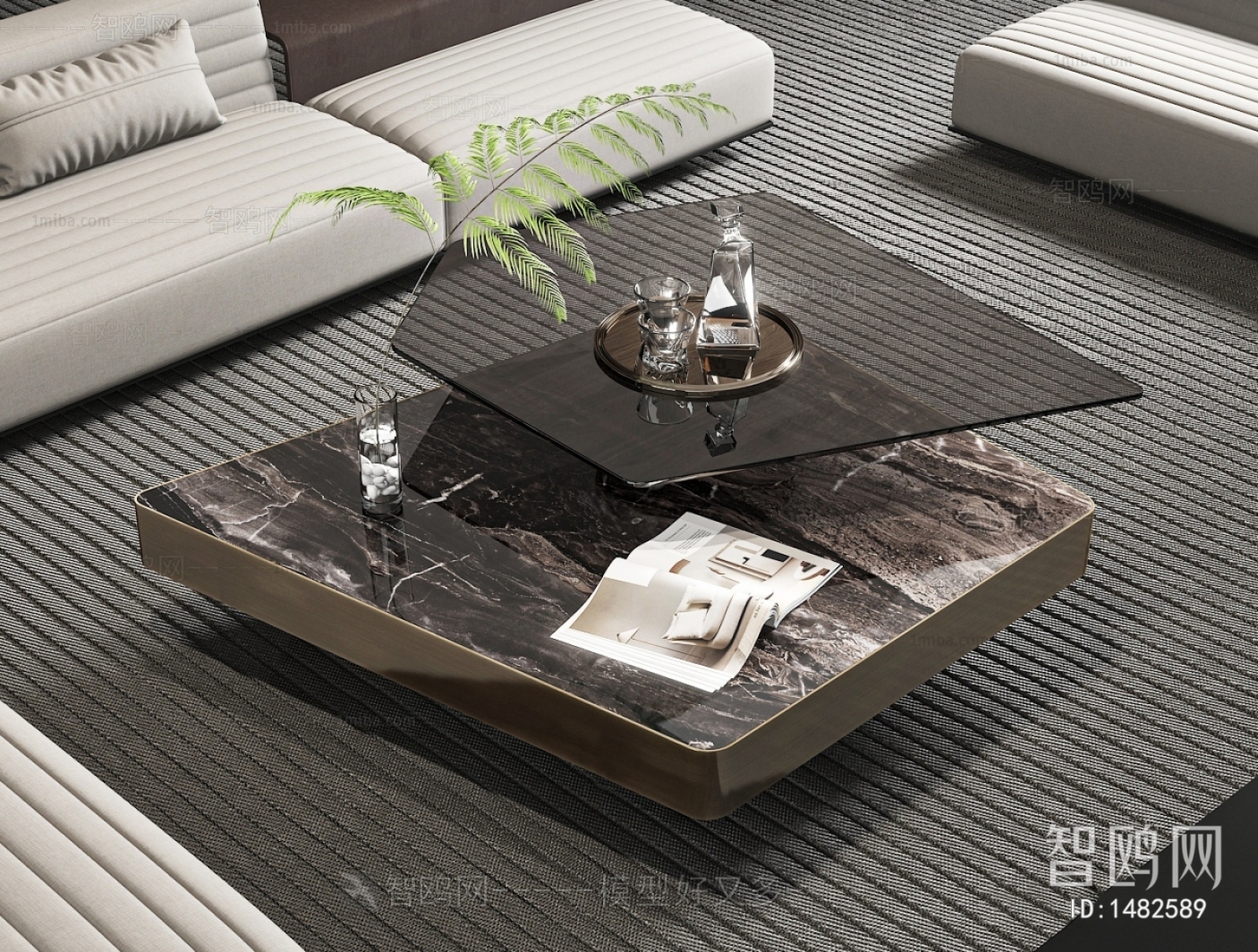 Modern Coffee Table