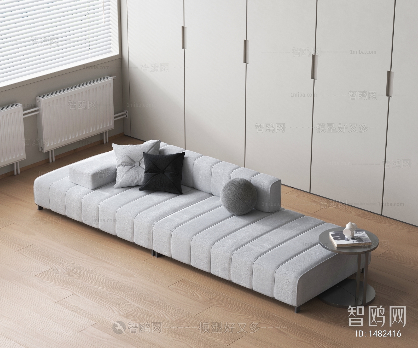 Modern Multi Person Sofa