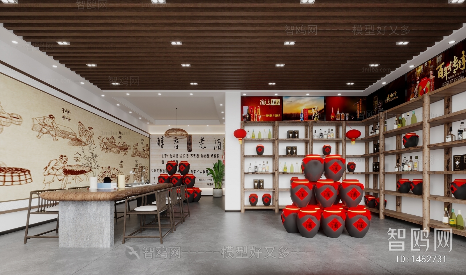 New Chinese Style Retail Stores