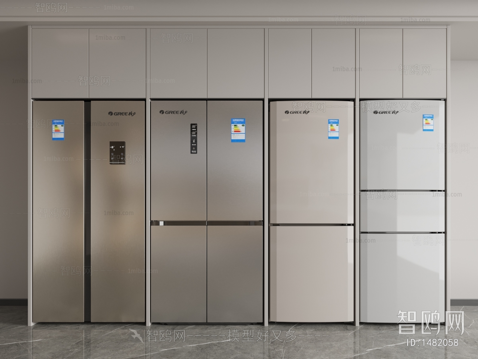 Modern Home Appliance Refrigerator