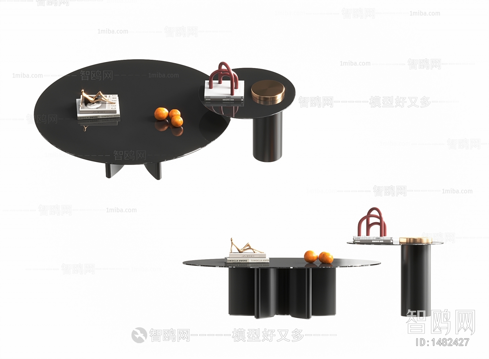 Modern Coffee Table