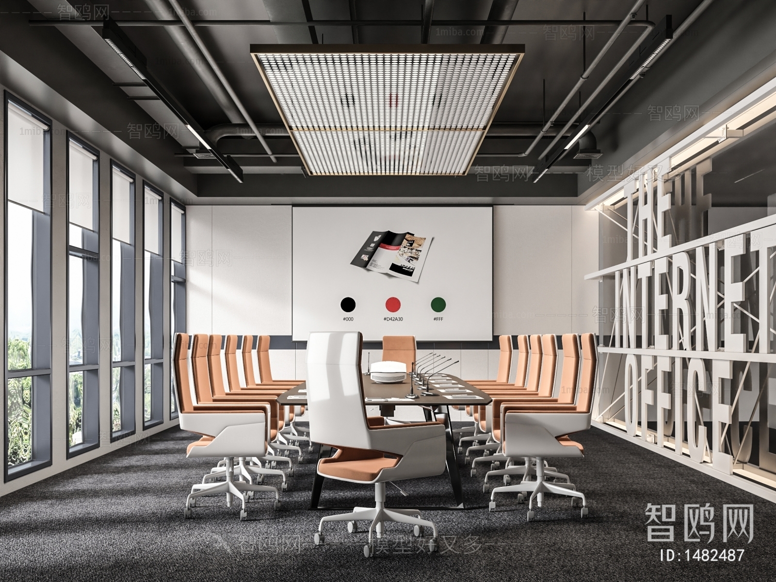 Modern Meeting Room