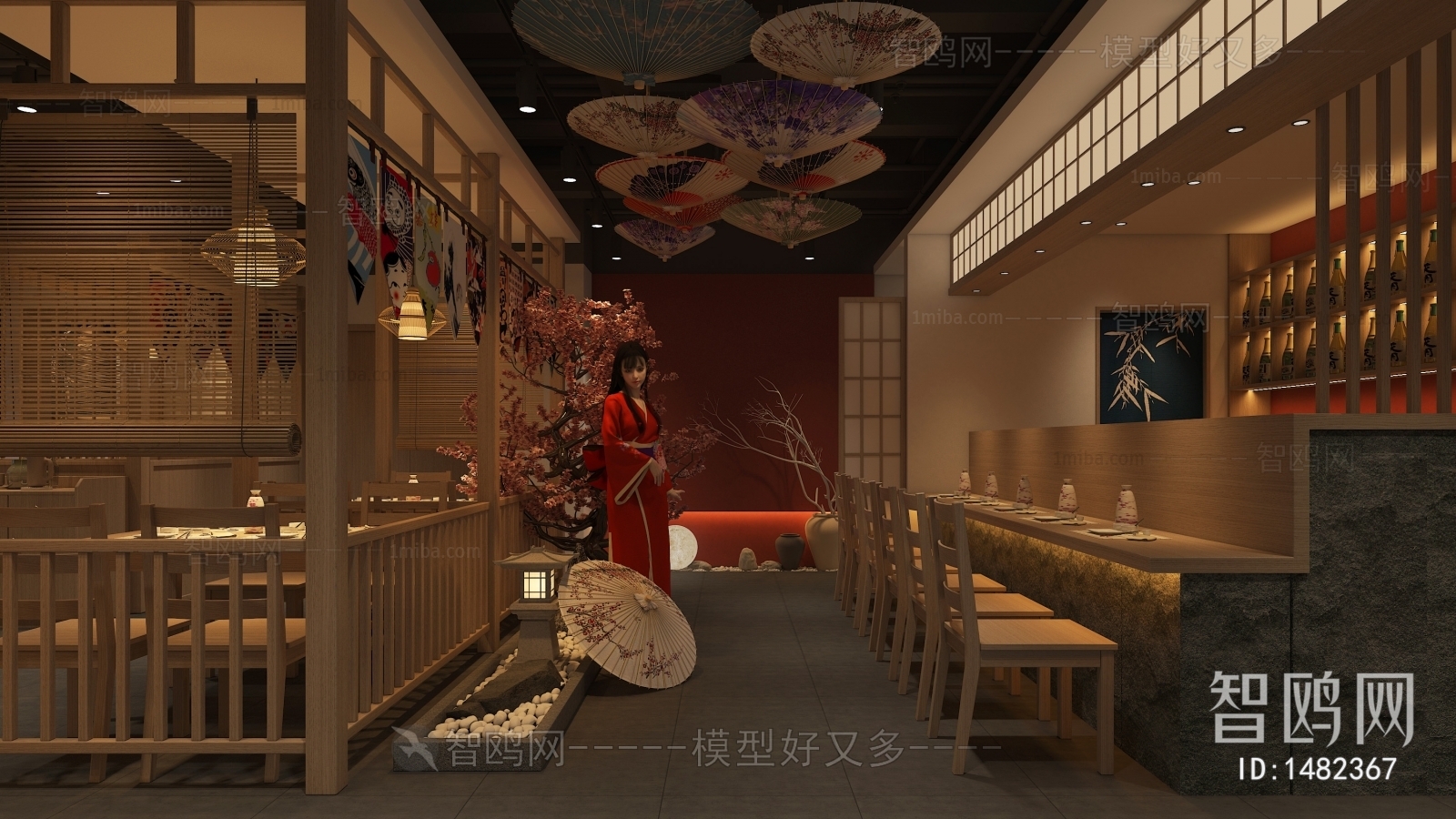 Japanese Style New Chinese Style Restaurant