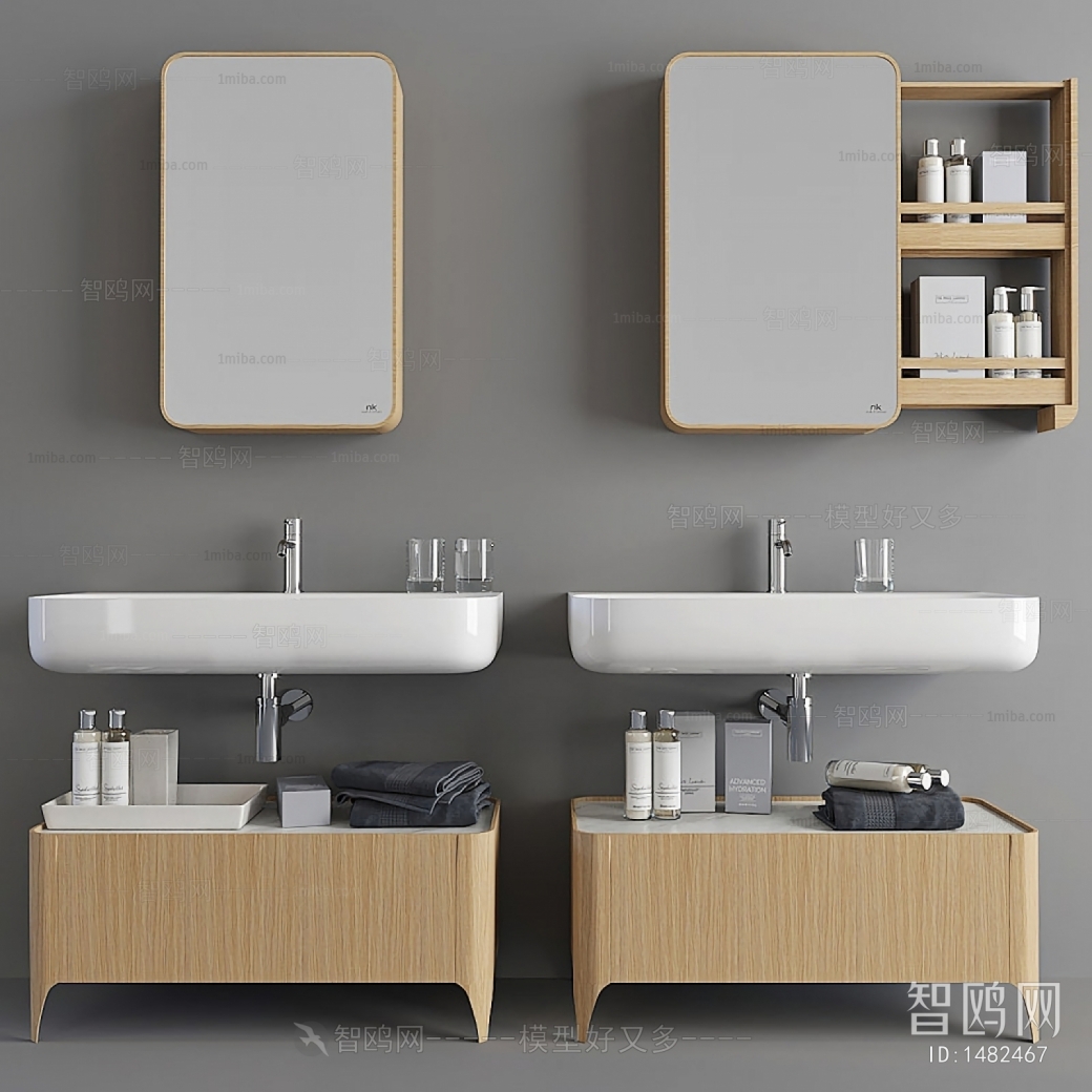 Modern Bathroom Cabinet