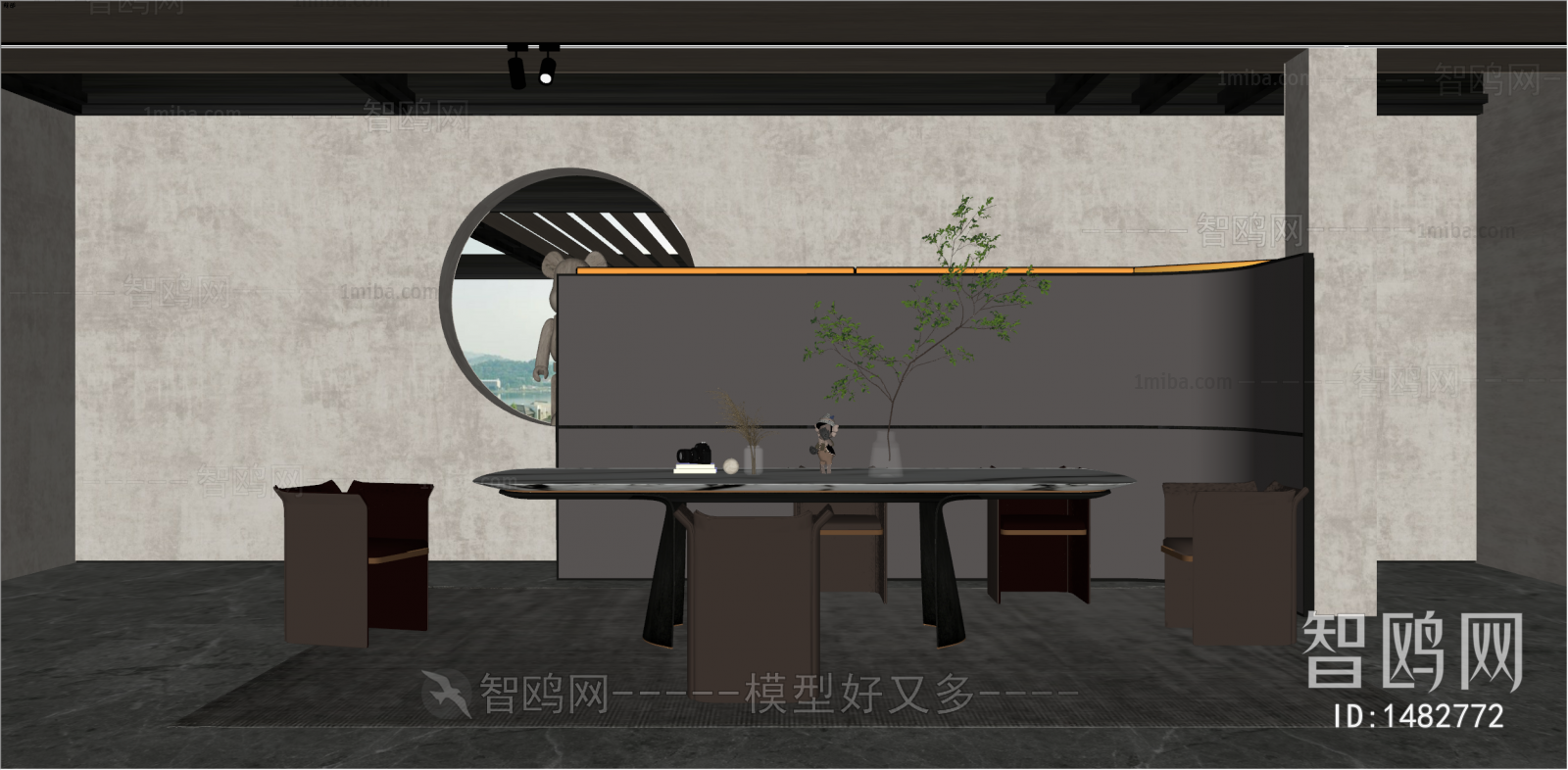 Modern Wabi-sabi Style Dining Room