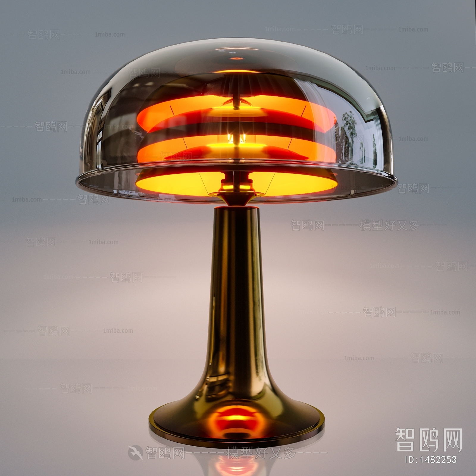 Modern Table Lamp