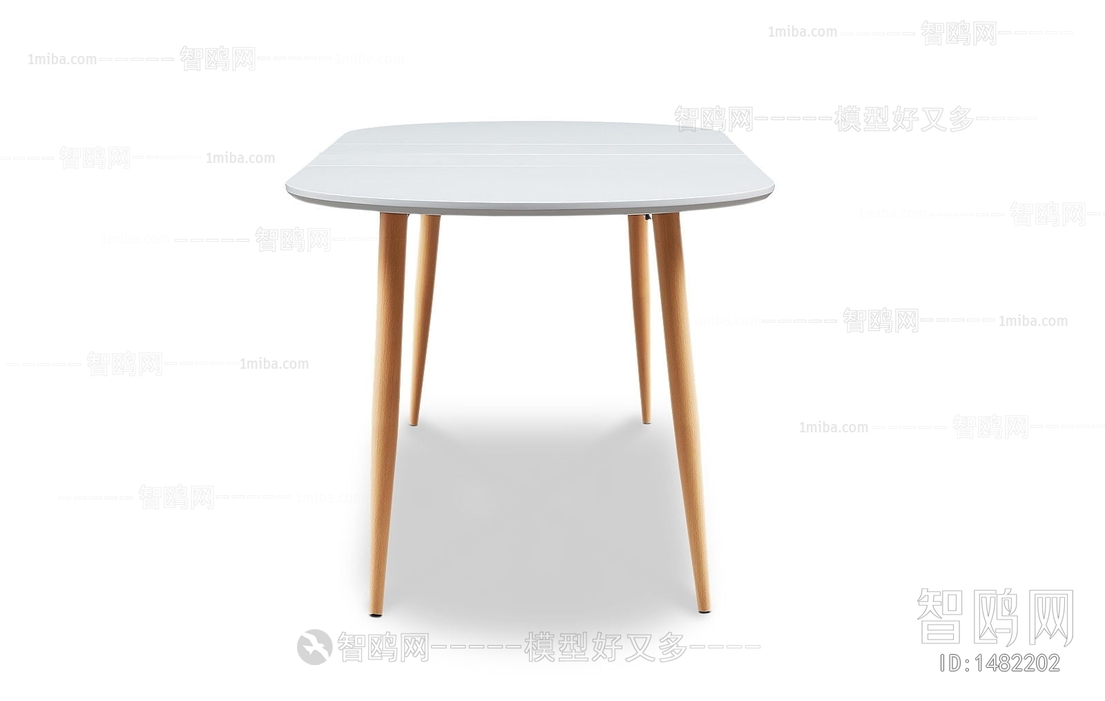 Modern Dining Table